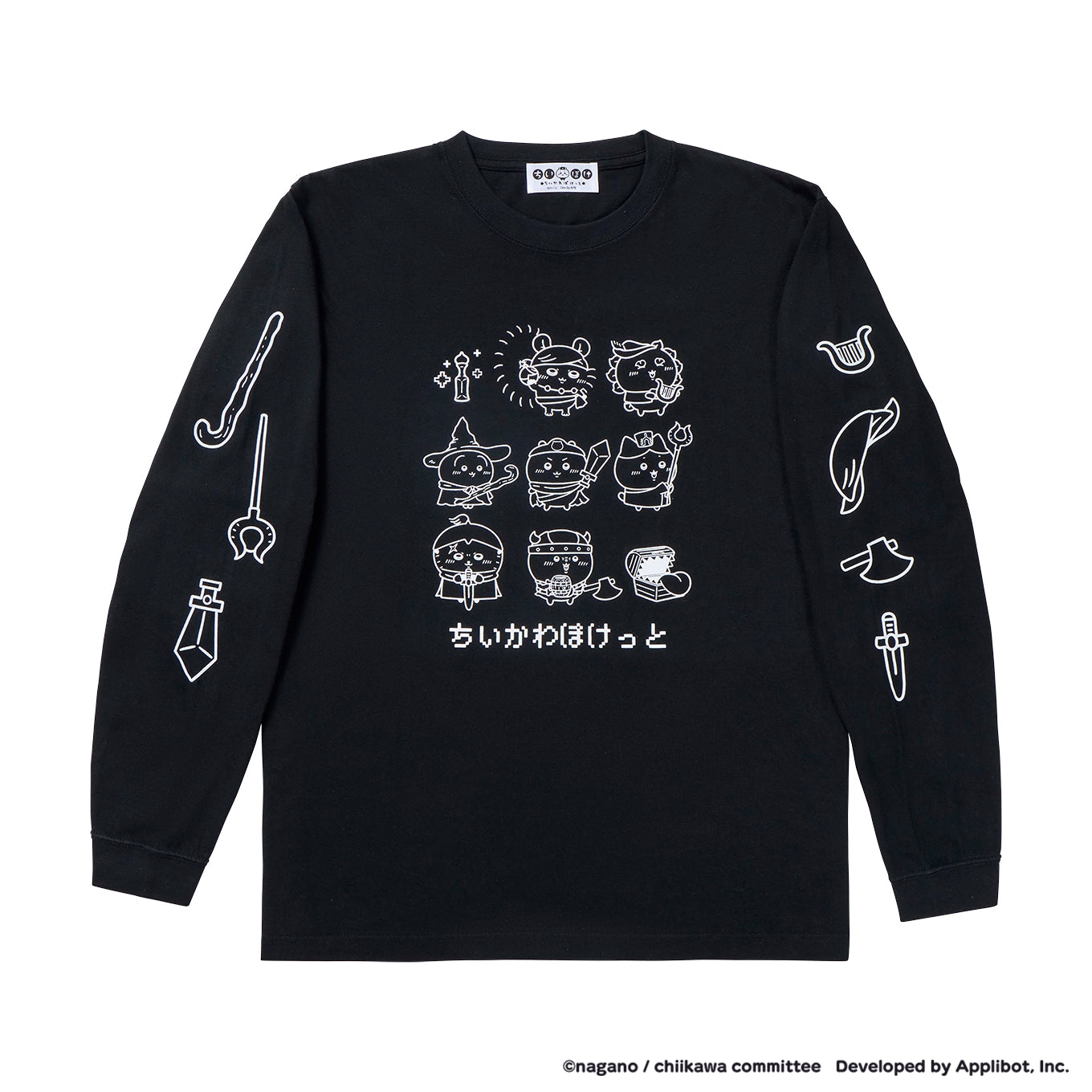 [Pre-order] "Chiikawa" Chiikawa Pocket Fantasy T-shirt - Black