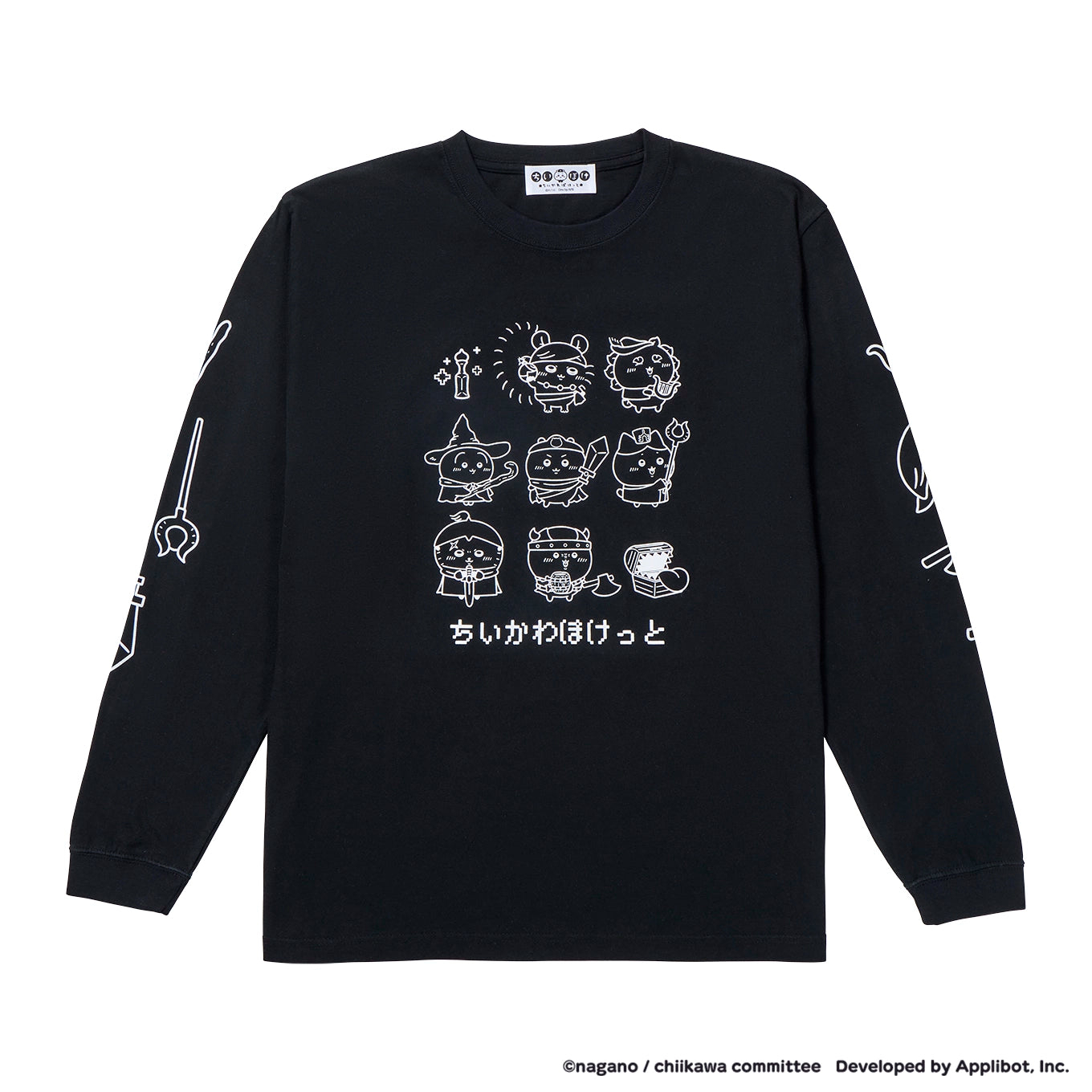 [Pre-order] "Chiikawa" Chiikawa Pocket Fantasy T-shirt - Black