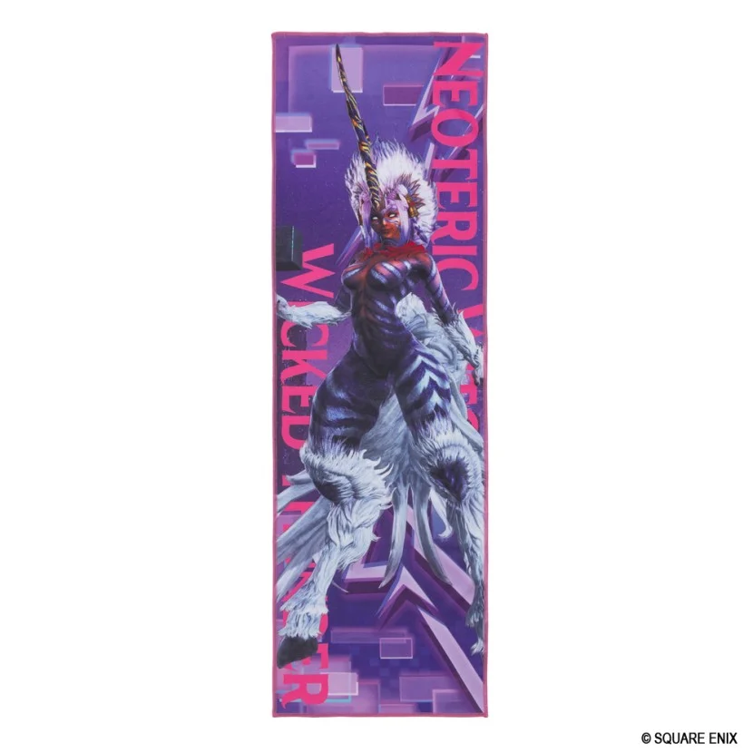 [Pre-order] Square Enix "Final Fantasy XIV" Arcadion Lottery / Kuji