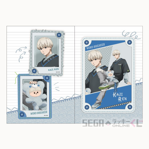 [Pre-order] SEGA Kuji WIND BREAKER - Hug Hug Me! -
