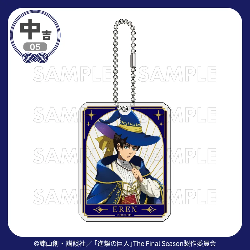 [Pre-order] Marukuji Attack on Titan "Starry Sky Wizard" (Reissue)