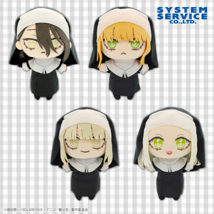 [Pre-order] "My Dress-Up Darling" Season 2 Midian Plush Coffin