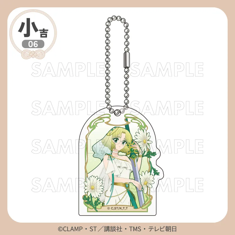 [Pre-order] Marukuji Magic Knight Rayearth "Graceful Muses"