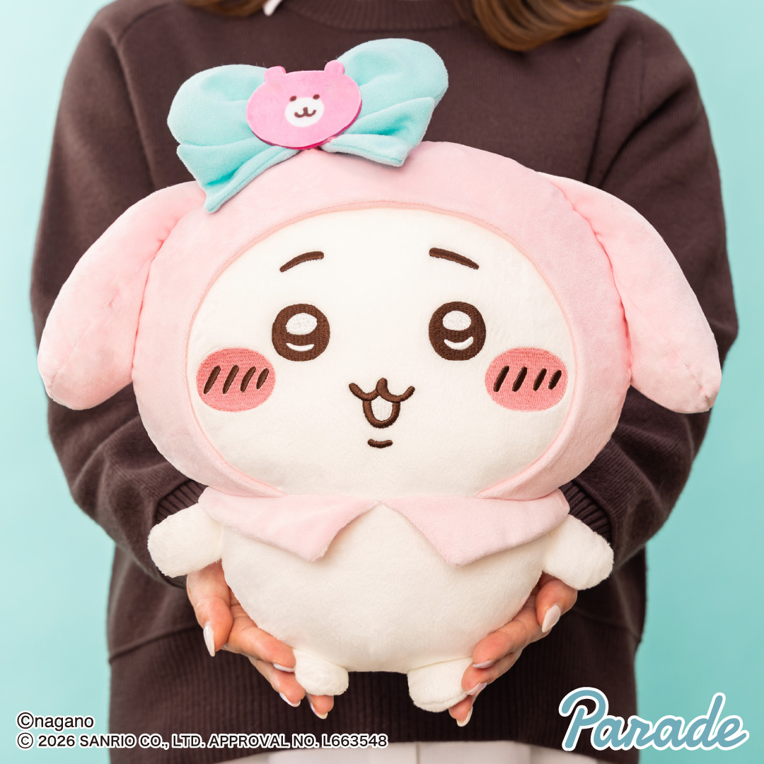 [Pre-order] "Chiikawa" Chiikawa x Sanrio Characters Big Plush Toy Vol.1