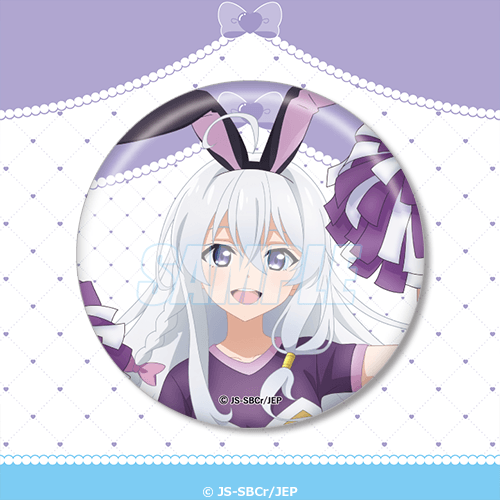[Pre-order] Wandering Witch: The Journey of Elaina Happy Birthday 2026 Lottery / Kuji 2026