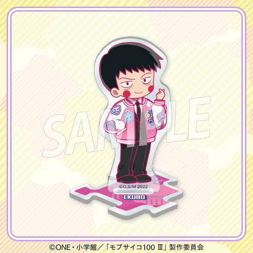 [Pre-order] Mob Psycho 100 III TV Anime 10th Anniversary Online Kujira
