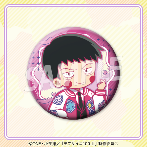 [Pre-order] Mob Psycho 100 III TV Anime 10th Anniversary Online Kujira