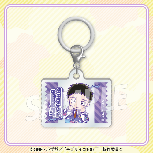 [Pre-order] Mob Psycho 100 III TV Anime 10th Anniversary Online Kujira