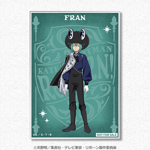 [Pre-order] Katekyo Hitman Reborn! Western Medieval-Style New-Art Lottery / Kuji 2026