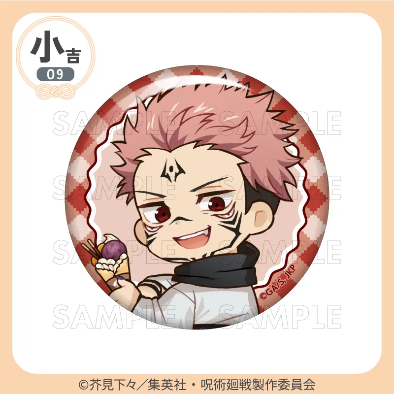 [Pre-order] Marukuji Jujutsu Kaisen Culling Game "Stand Dolce"
