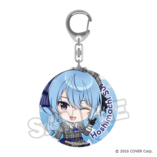 [Pre-order] "Hololive Production" Nendoroid Plus Can Keychain - Gen 0