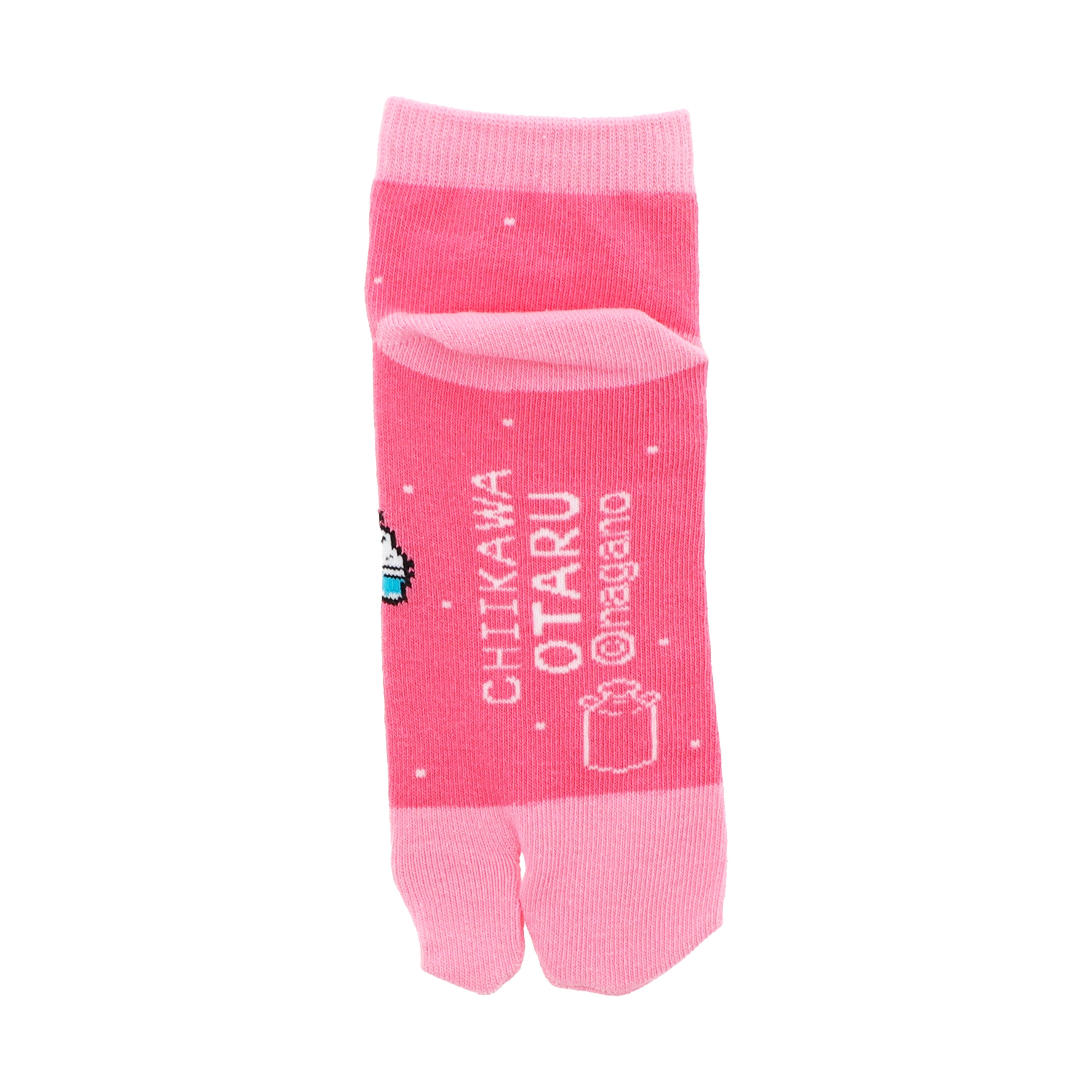 Otaru store exclusive tabi socks - cow design by Chikawa