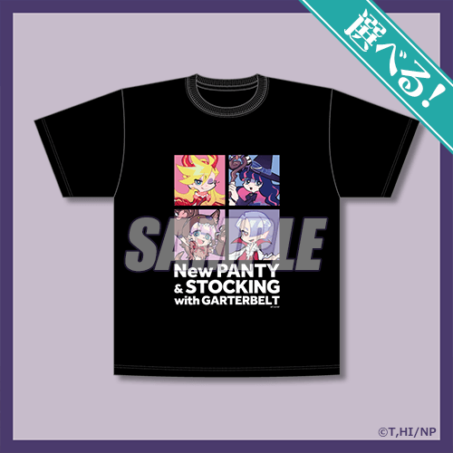 [Pre-order] New Panty & Stocking with Garterbelt Halloween Lottery / Kuji 2026