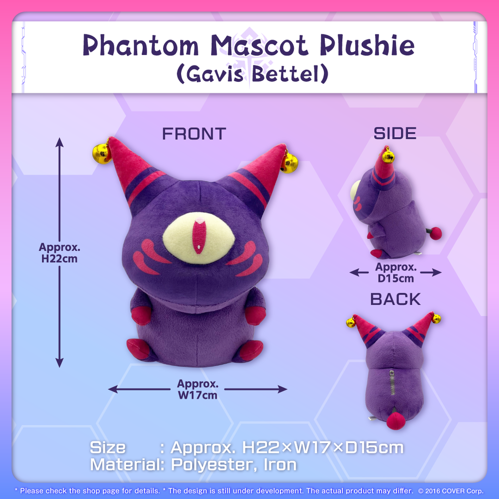 [Pre-order] HOLOSTARS English -TEMPUS- Mascot Plushie