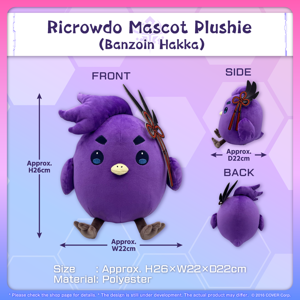 [Pre-order] HOLOSTARS English -TEMPUS- Mascot Plushie