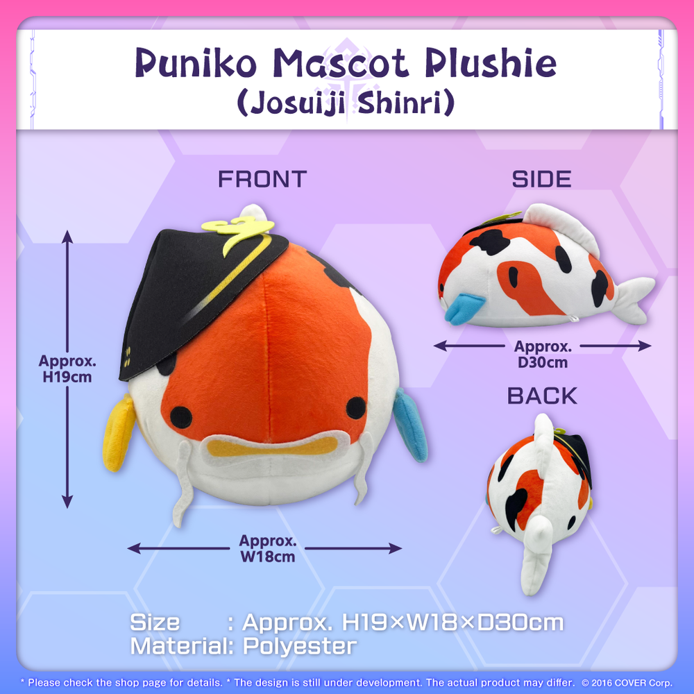 [Pre-order] HOLOSTARS English -TEMPUS- Mascot Plushie