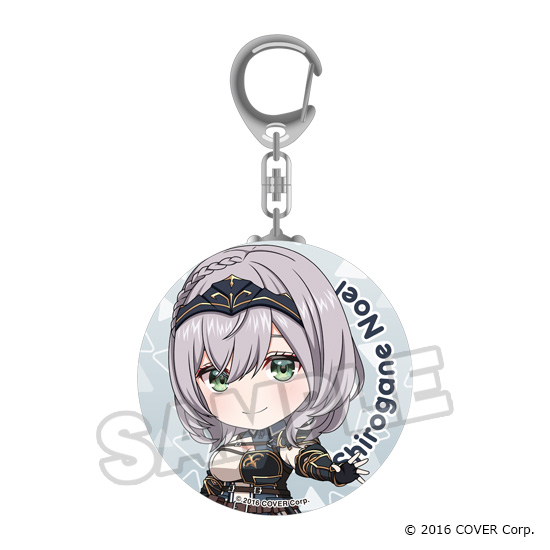 [Pre-order] "Hololive Production" Nendoroid Plus Can Keychain - Gen 3