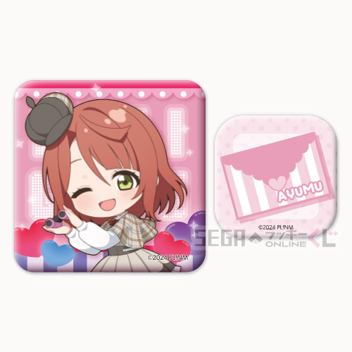 [Pre-order] SEGA Kuji Love Live! Nijigasaki High School Idol Club 2026