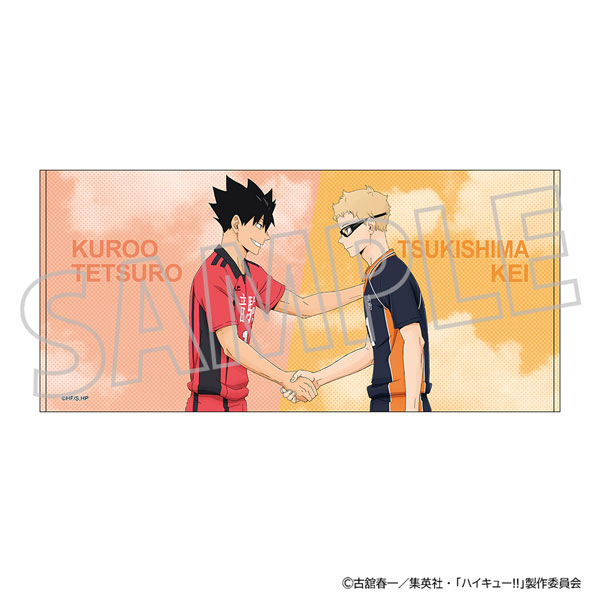 Haikyu!! Big Towel Tsukishima Kei & Kuroo Tetsuro [Movic]《August Pre-order》