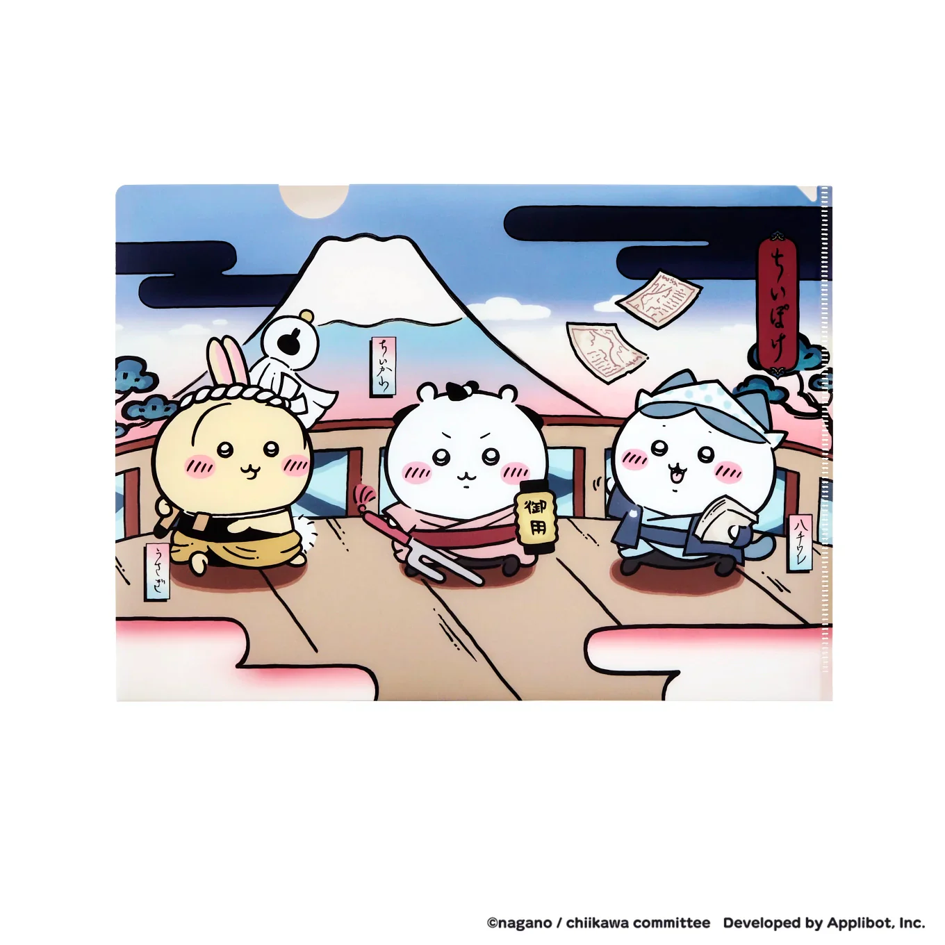 [Pre-order] "Chiikawa" Chiikawa Pocket Edo Clear File
