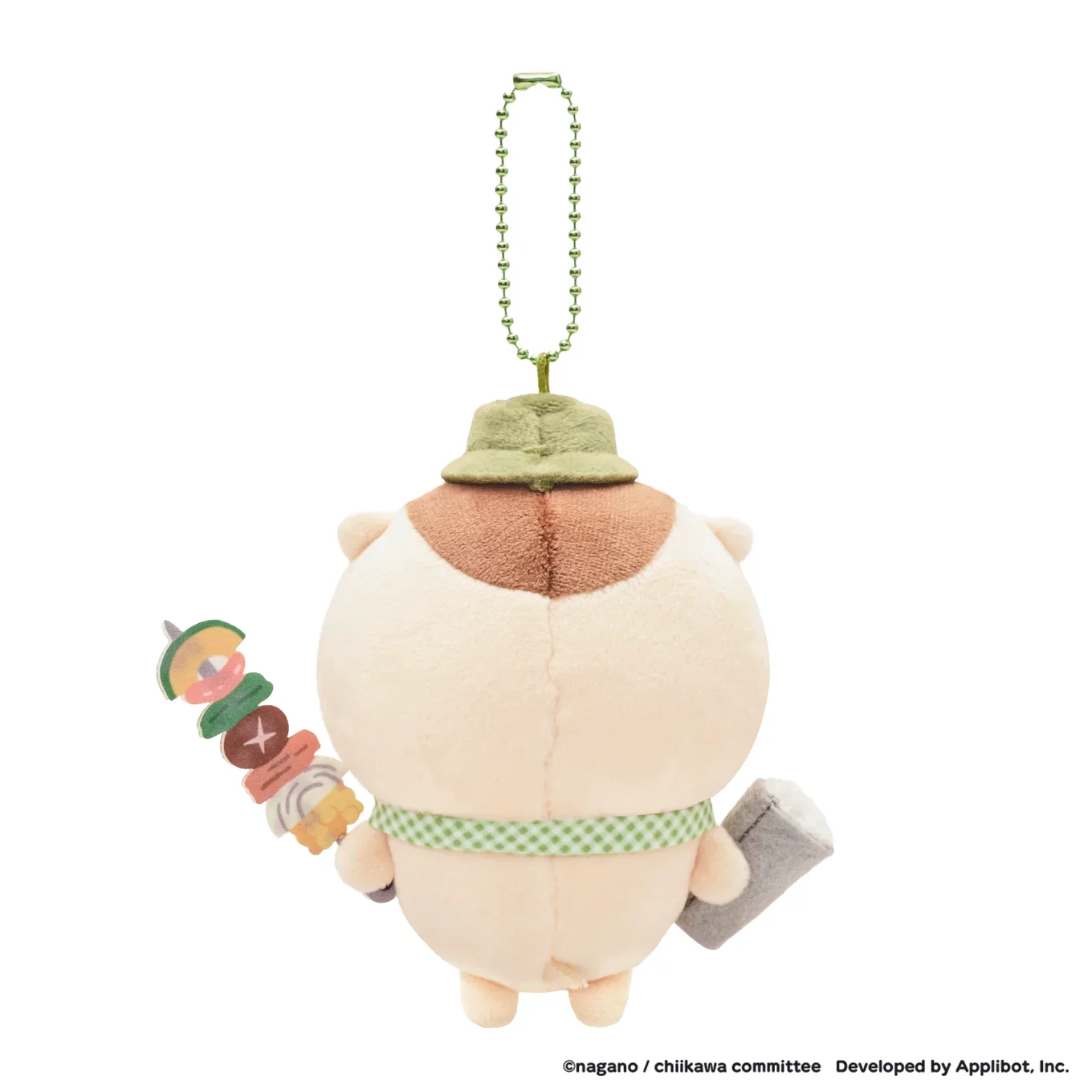 [Pre-order] "Chiikawa" Chiikawa Pocket Pinic Plush Mascot - Kurimanju