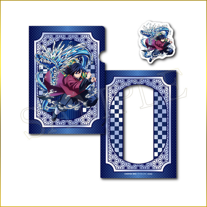 [Pre-order] ANIPLEX Kuji - "Demon Slayer: Kimetsu no Yaiba the Movie: Infinity Castle Arc Chapter 1 - Akaza's Return" ~Entering the Battle of the Infinity Castle~