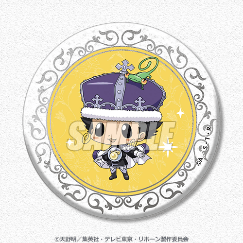 [Pre-order] Katekyo Hitman Reborn! Western Medieval-Style New-Art Lottery / Kuji 2026