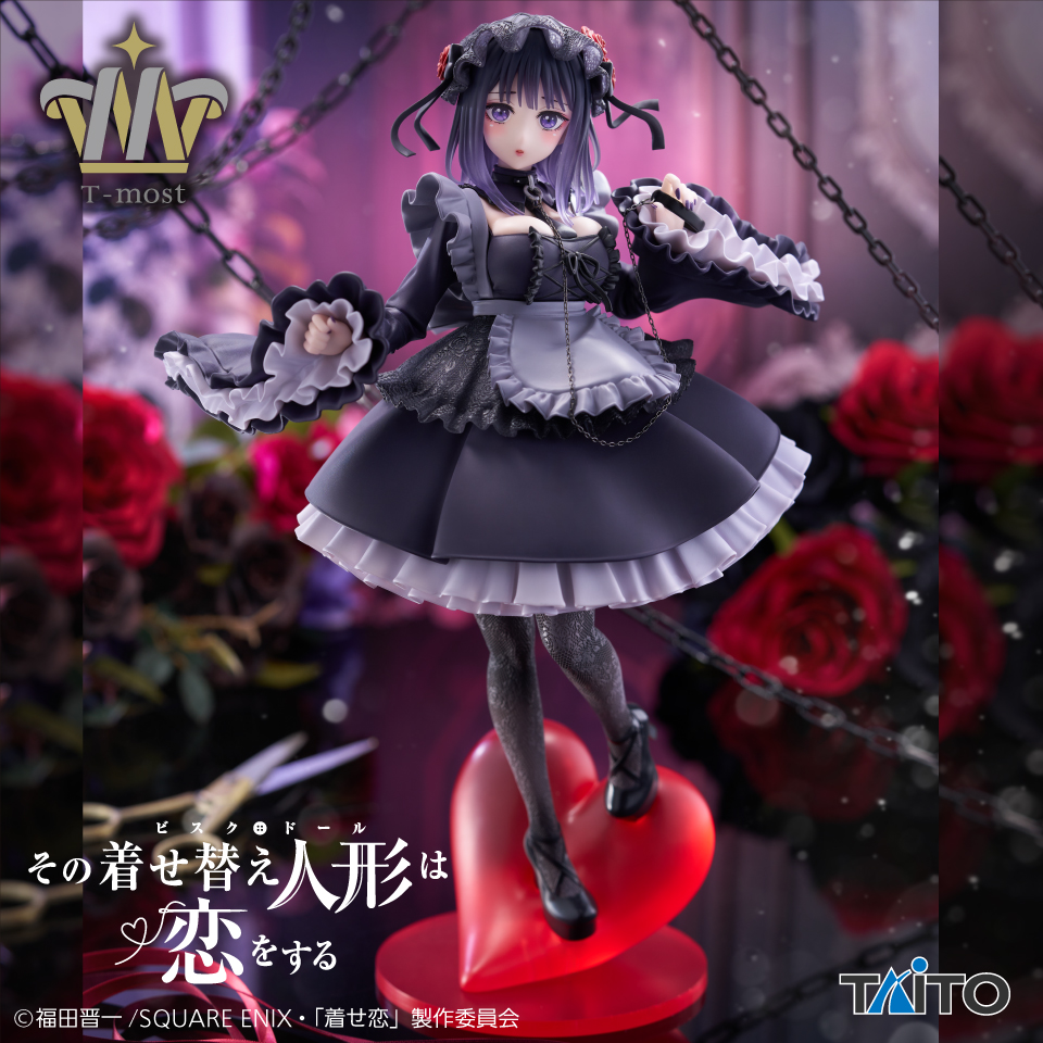 [Pre-order] Taito Prize "My Dress-Up Darling" T-Most Marin Kitagawa Shizuku Kuroe Ver.