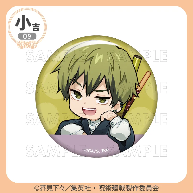 [Pre-order] Marukuji Jujutsu Kaisen Culling Game "Chapon!" (Reissue)
