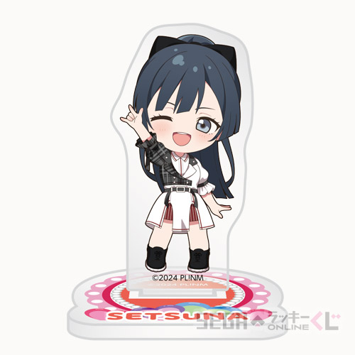 [Pre-order] SEGA Kuji Love Live! Nijigasaki High School Idol Club 2026