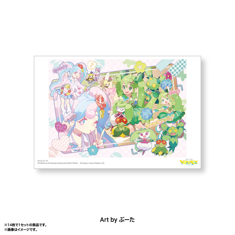 [Pre-order] Pokemon feat. Hatsune Miku PokéMiku Voltage Live - Postcard Set B (14 cards)