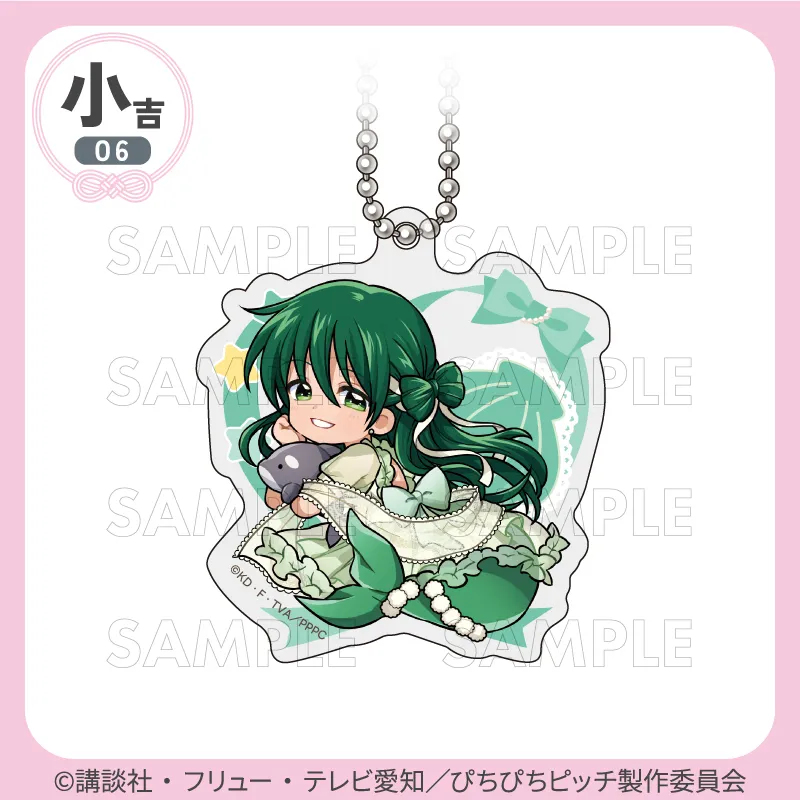 [Pre-order] Marukuji Mermaid Melody Pichi Pichi Pitch "Nightwear"