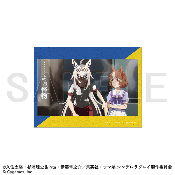 [Pre-order] "Uma Musume Cinderella Gray" Exhibition - Quote Sticker/Season 1 G