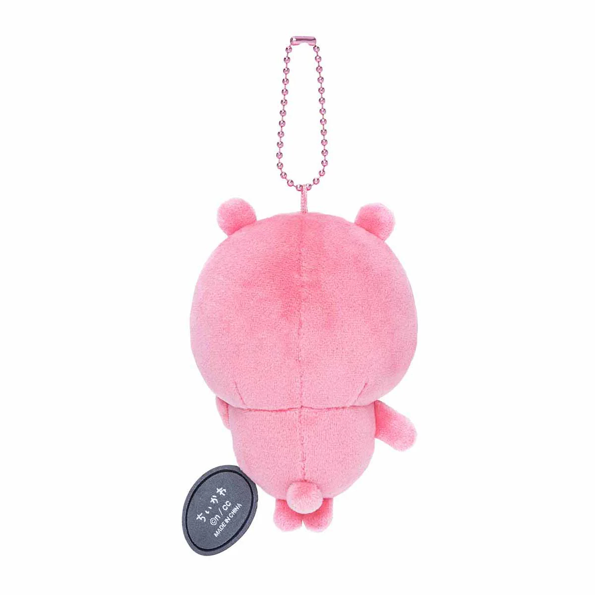 [Pre-order] "Chiikawa" Chiikawa It's So Spicy Mascot - Chiikawa