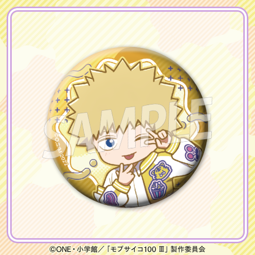[Pre-order] Mob Psycho 100 III TV Anime 10th Anniversary Online Kujira