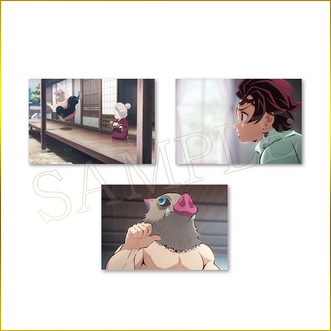 [Pre-order] ANIPLEX Kuji - "Demon Slayer: Kimetsu no Yaiba the Movie: Infinity Castle Arc Chapter 1 - Akaza's Return" ~Entering the Battle of the Infinity Castle~
