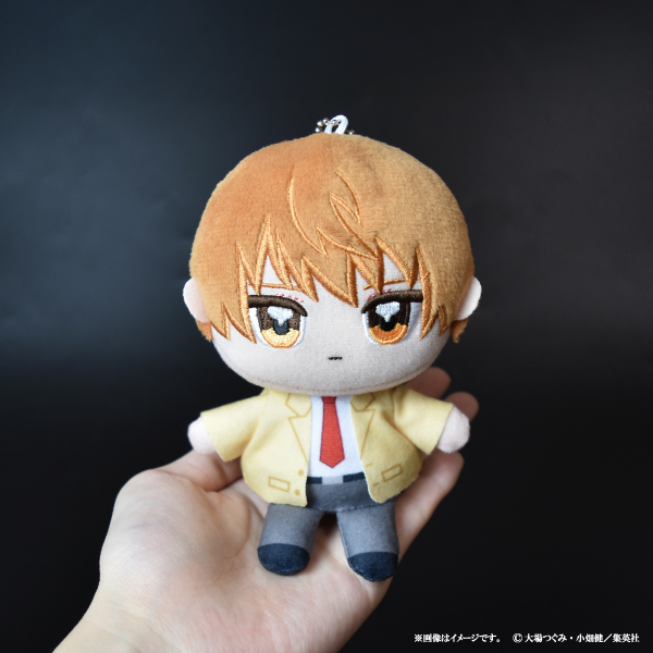 [In stock] "DEATH NOTE" sitting down Plush Toy