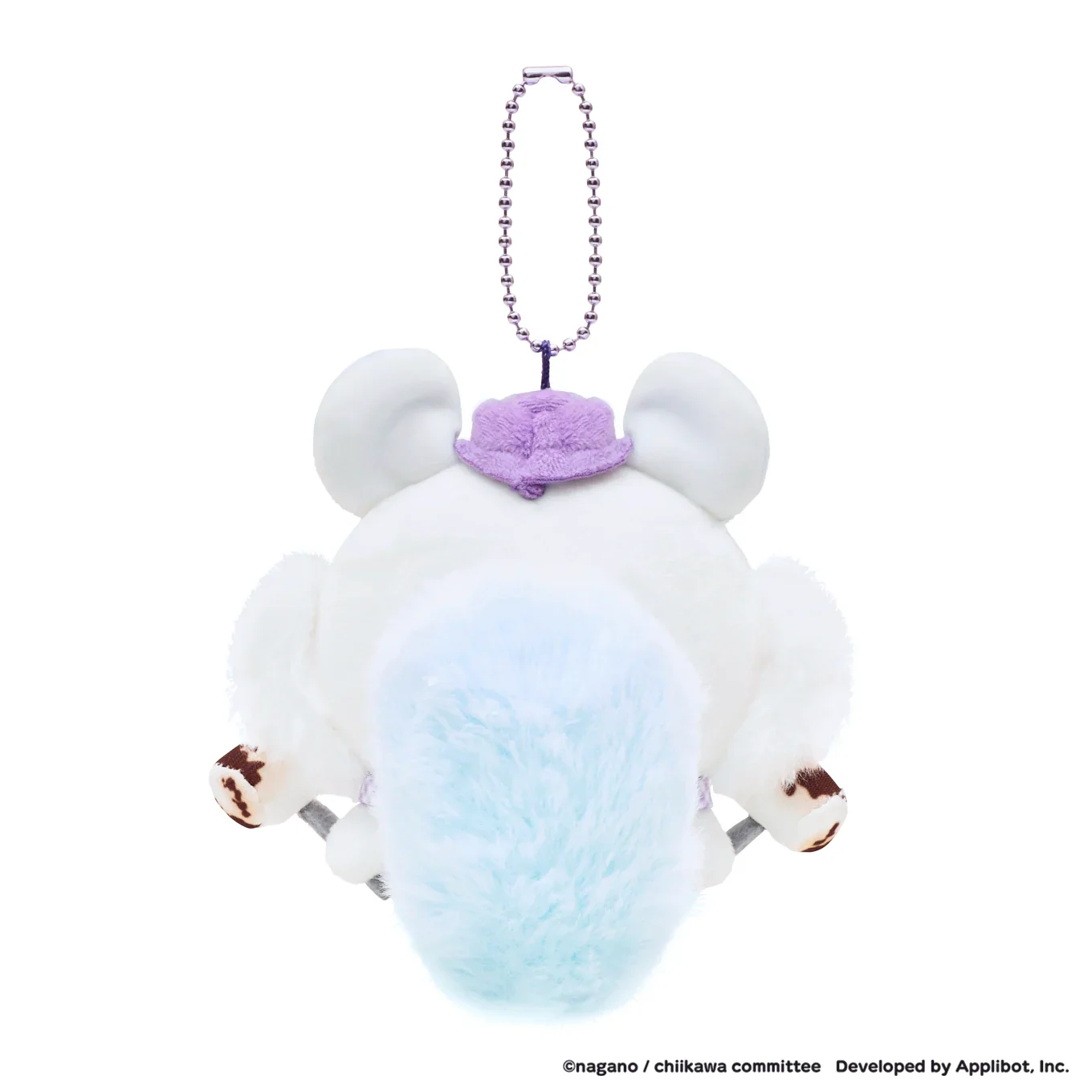 [Pre-order] "Chiikawa" Chiikawa Pocket Pinic Plush Mascot - Momonga