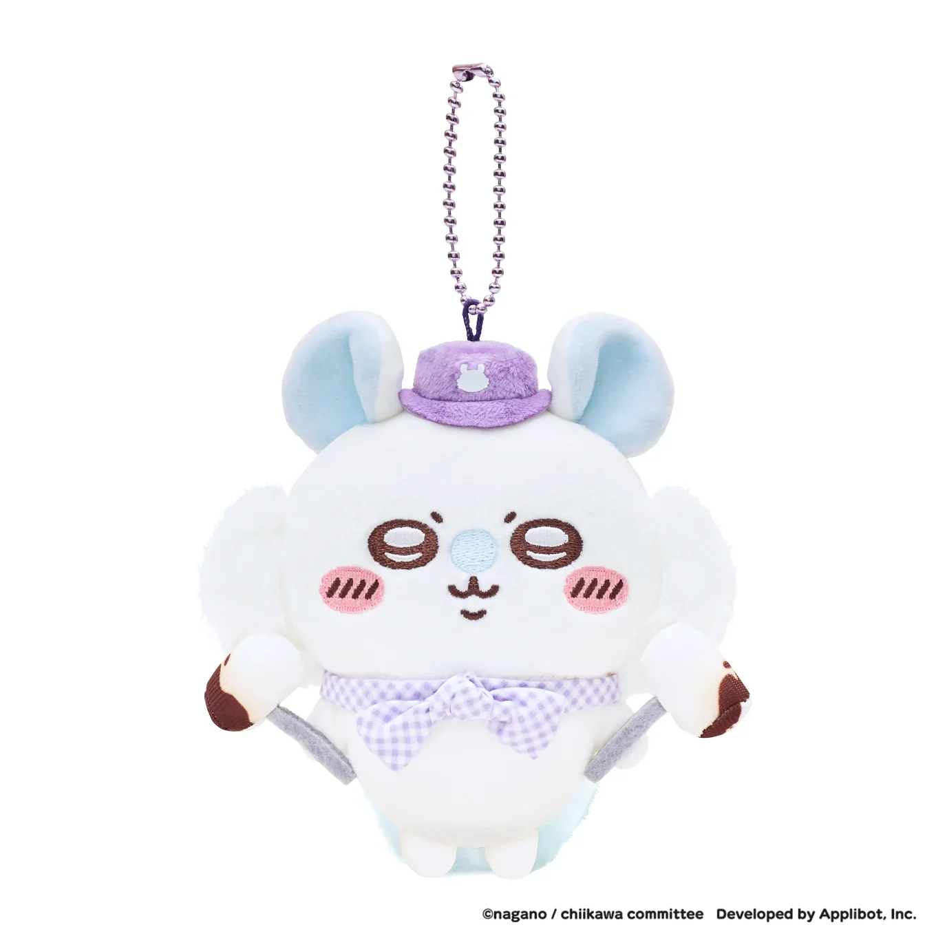 [Pre-order] "Chiikawa" Chiikawa Pocket Pinic Plush Mascot - Momonga