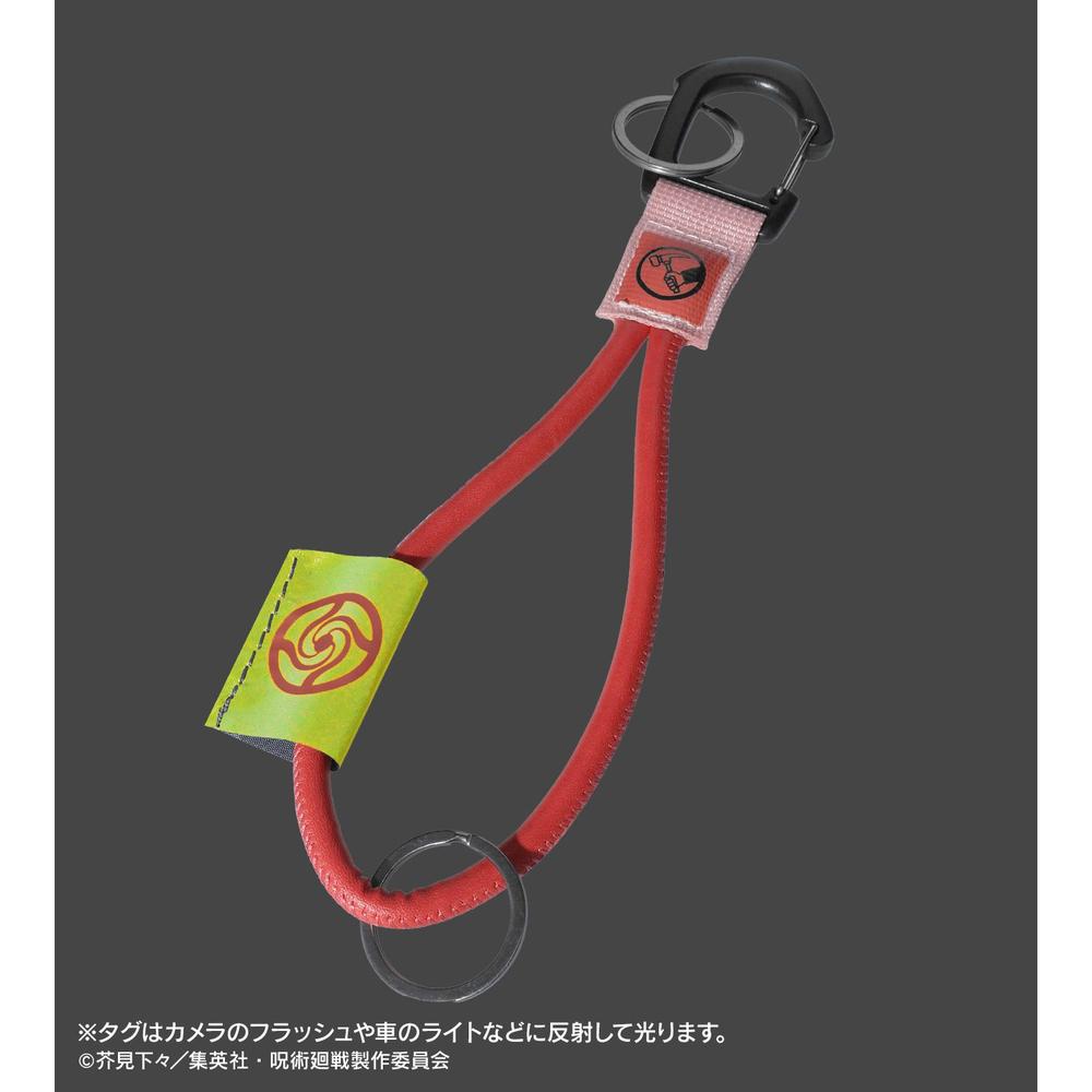 [Pre-order] "Jujutsu Kaisen" Kugisaki Nobara Rope Key Ring