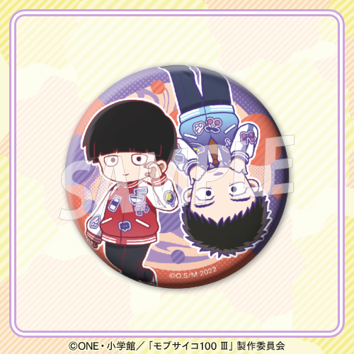 [Pre-order] Mob Psycho 100 III TV Anime 10th Anniversary Online Kujira