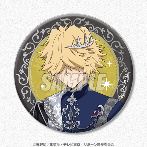 [Pre-order] Katekyo Hitman Reborn! Western Medieval-Style New-Art Lottery / Kuji 2026