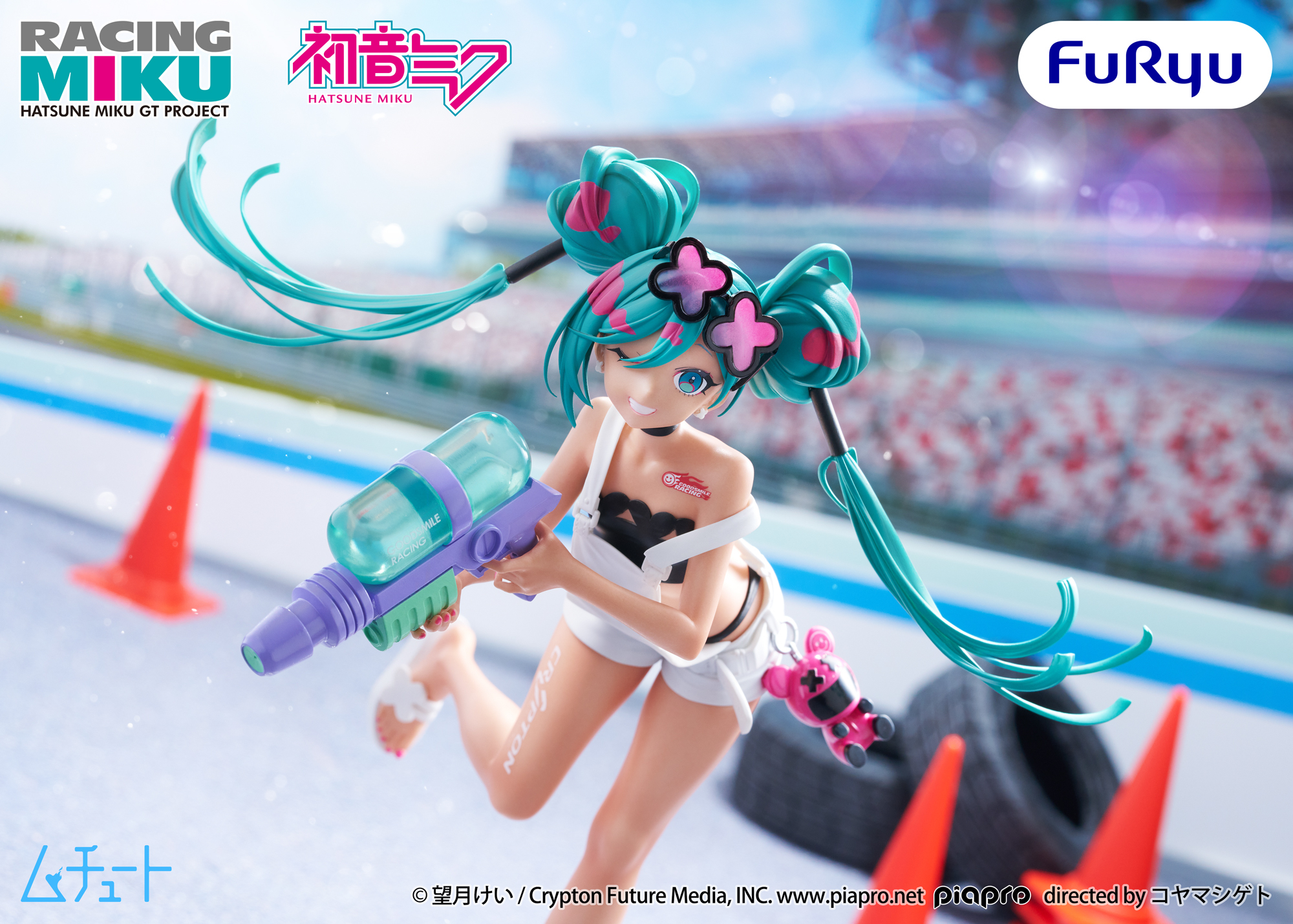 [Pre-order] Vocaloid Hatsune Miku GT Project Muchute Racing Miku (2025 Sepang Ver.)