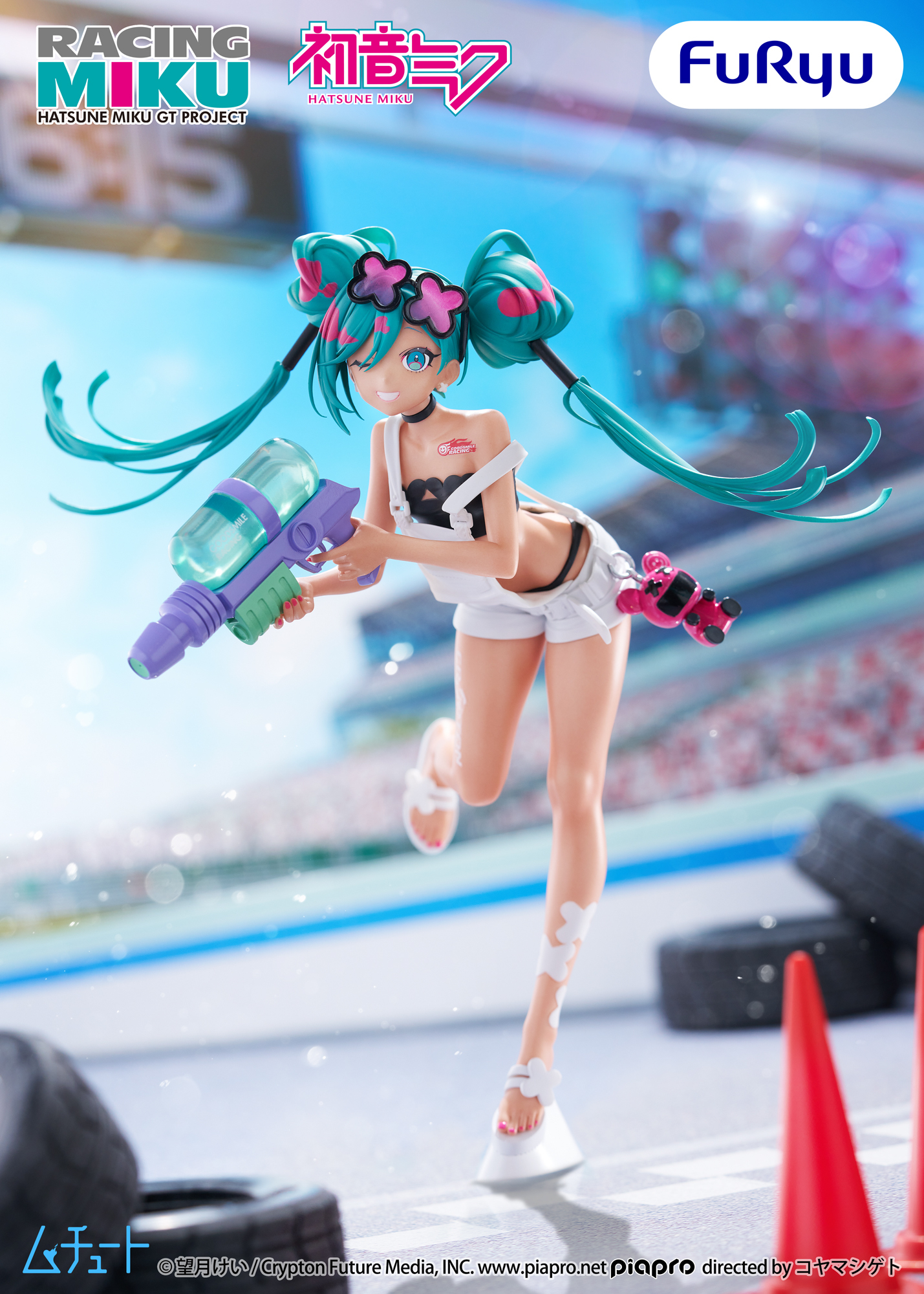 [Pre-order] Vocaloid Hatsune Miku GT Project Muchute Racing Miku (2025 Sepang Ver.)