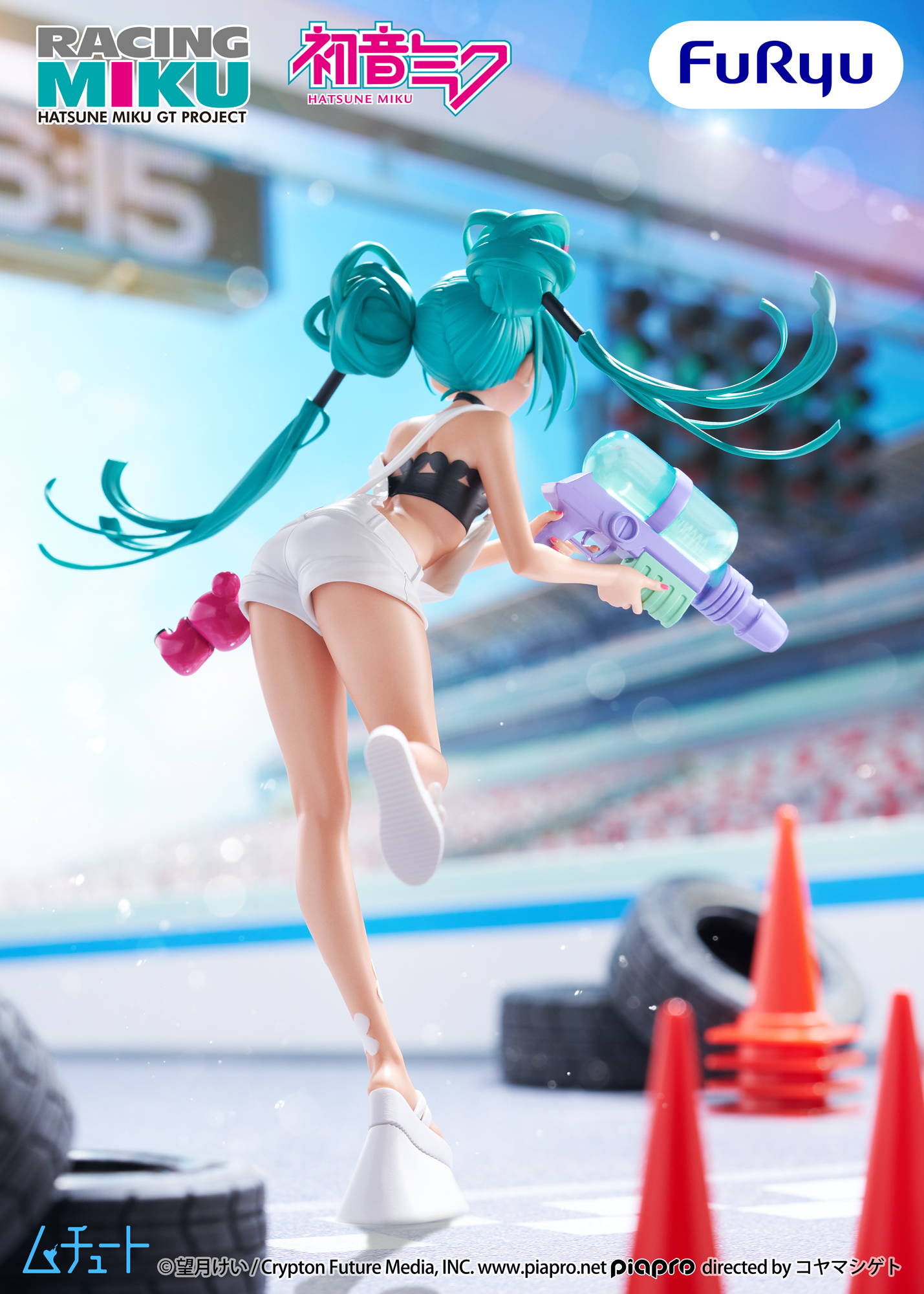 [Pre-order] Vocaloid Hatsune Miku GT Project Muchute Racing Miku (2025 Sepang Ver.)