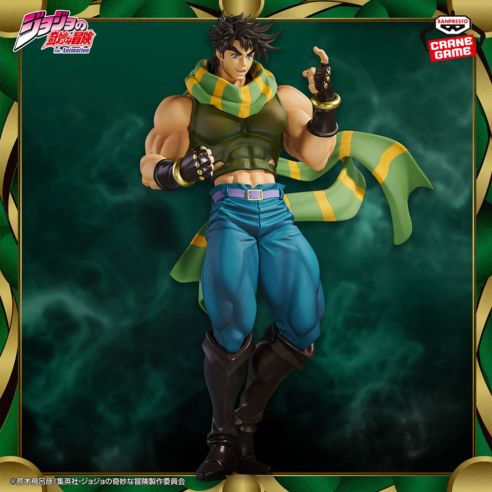 [Pre-order] Banpresto "JoJo's Bizarre Adventure" MOMETRIA - Joseph Joestar