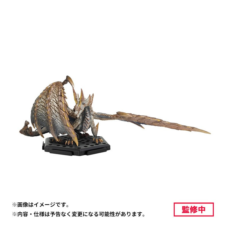 [Pre-order] "Monster Hunter" Figures Standard Model Plus Box Vol. 26
