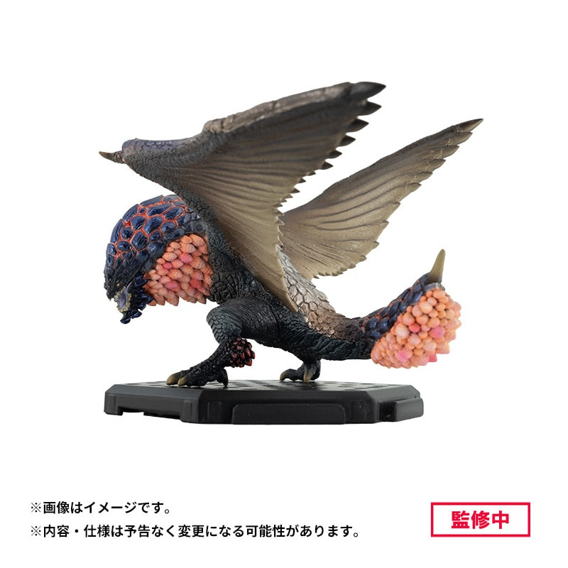 [Pre-order] "Monster Hunter" Figures Standard Model Plus Box Vol. 26