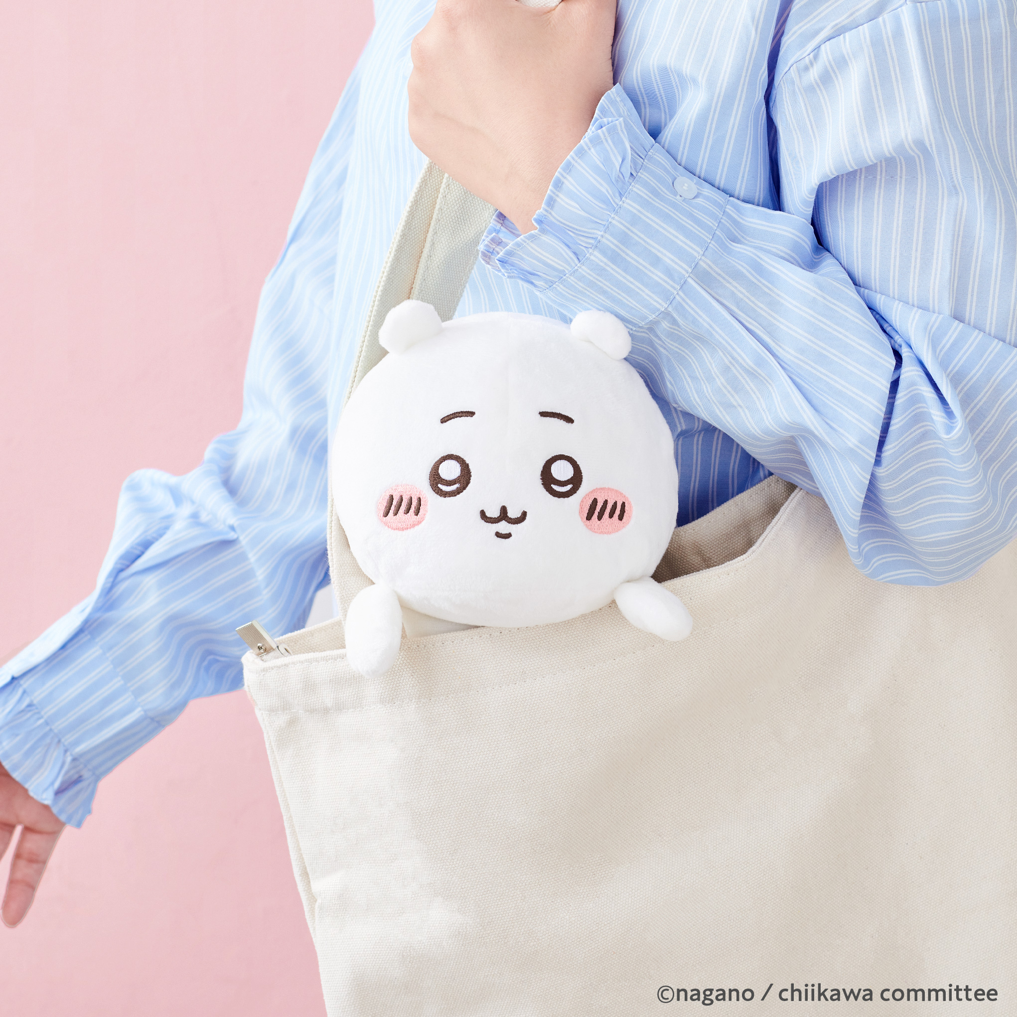 [Pre-order] "Chiikawa" Funbaruzu Chiikawa Plush