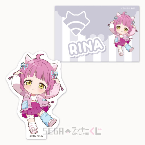 [Pre-order] SEGA Kuji Love Live! Nijigasaki High School Idol Club 2026